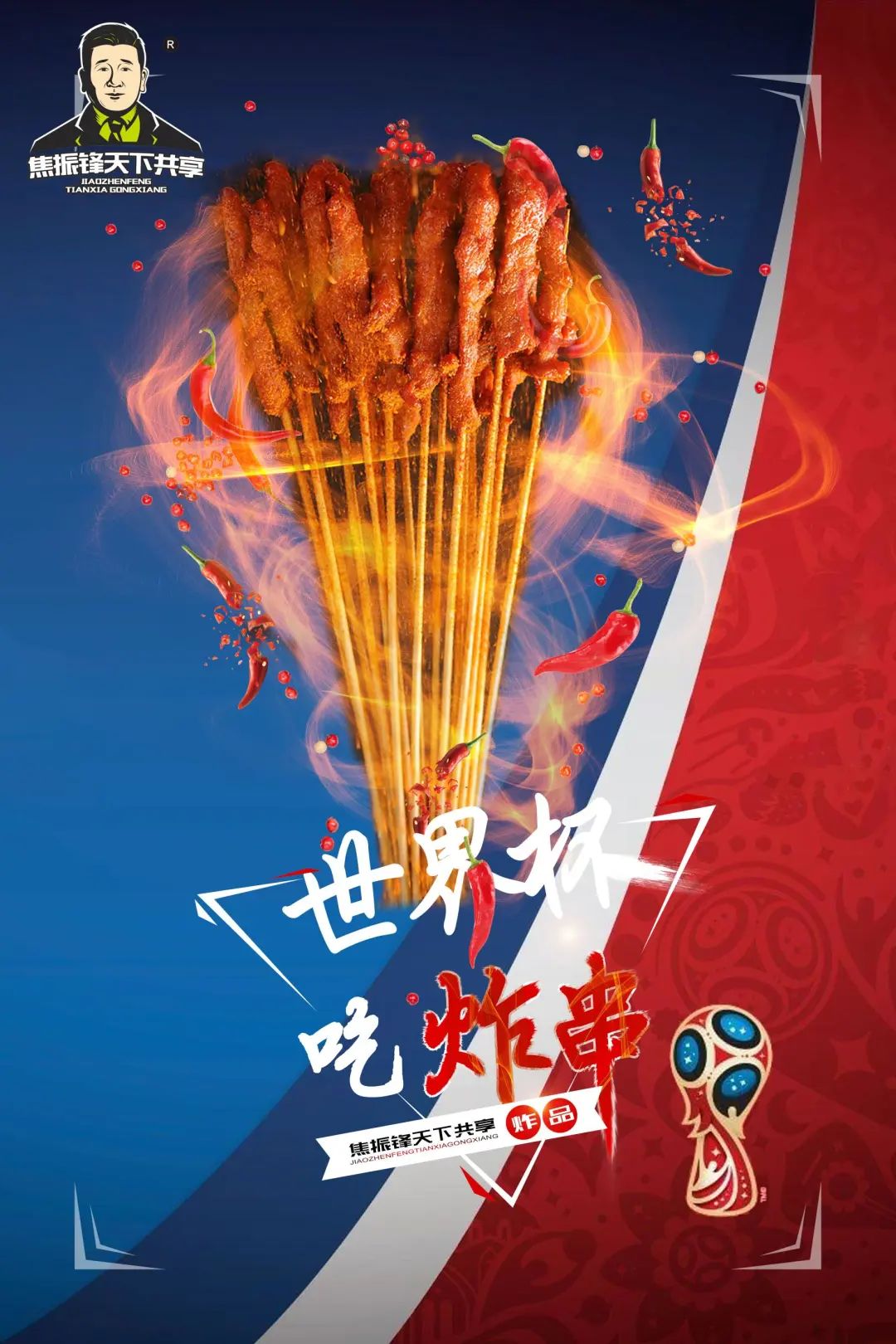 梅西终于圆梦美洲杯,梅西终于圆梦了进球视频高清