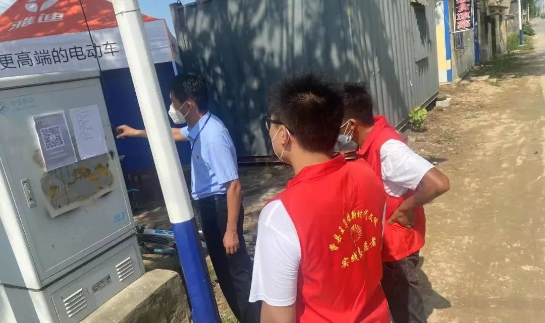 曹县组织部工作人员,曹县组织部最新公示