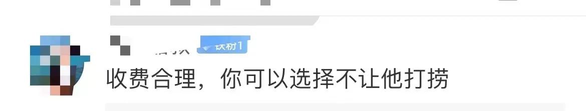 一天能赚1000的行业有哪些,一天能挣800元的工作视频