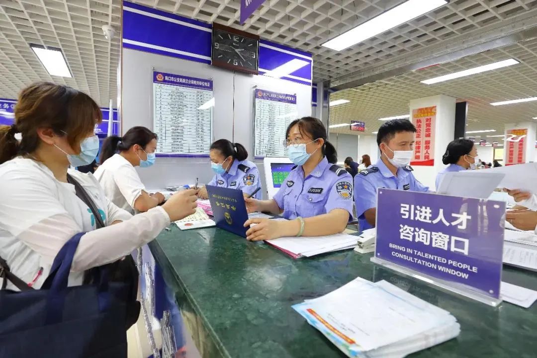 海南公安十大亮点,2015年公安热点海南