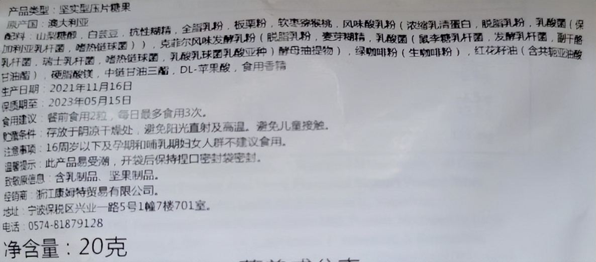 藤黄果加白芸豆,绿芸豆和白芸豆减肥哪个好