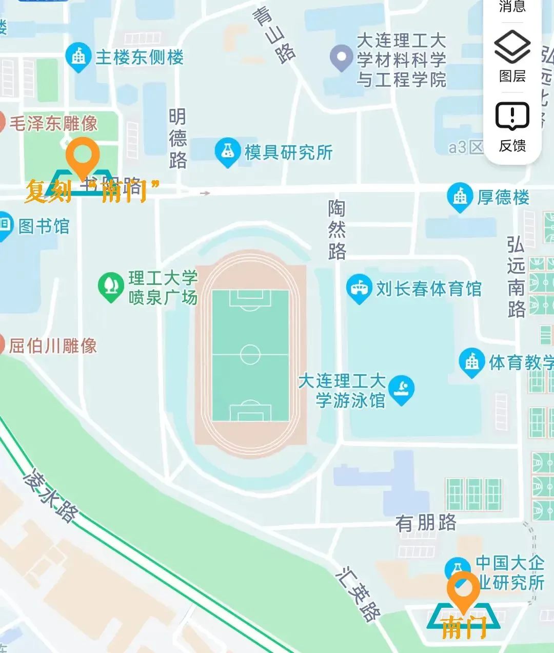 高能电影乘风破浪,毕业照高能