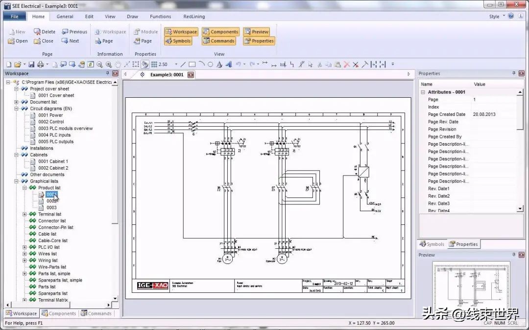 线束常用器件设计图,线束设计用什么软件
