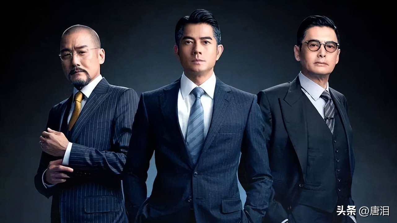 怒火重案vs寒战,港影寒战