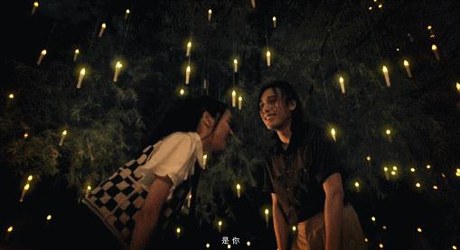 相信即存在即合理原文,你让魔法成真bgm