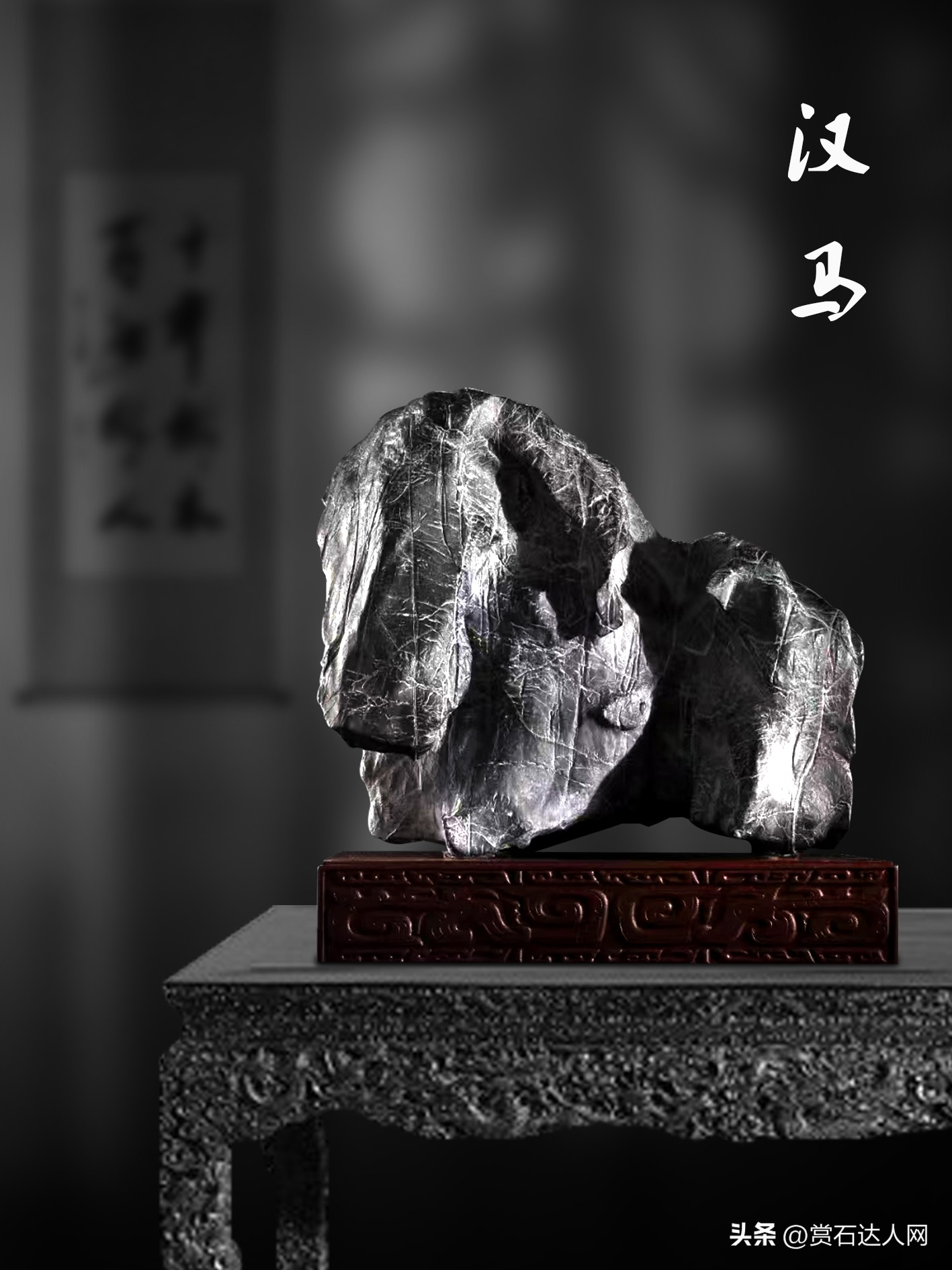 五颜六色的石头拍照,五彩斑斓的石头照片