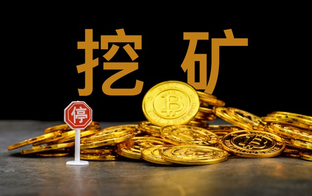 炒股的盈利密码是多少,股市挣钱密码是什么