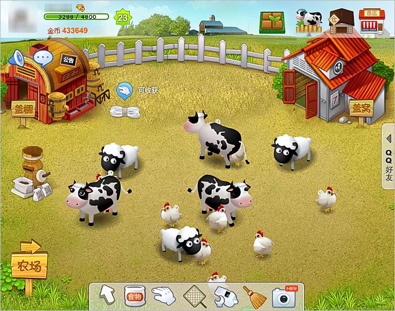 时代的眼泪2ne1视频,时代的眼泪4399