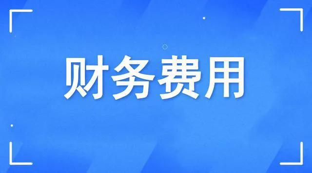 中国的税财务能弄明白不,财务税和预算税的区别