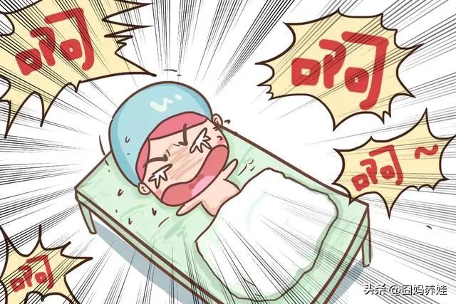 超高龄妈妈生二胎完整版,40岁妈妈顺产