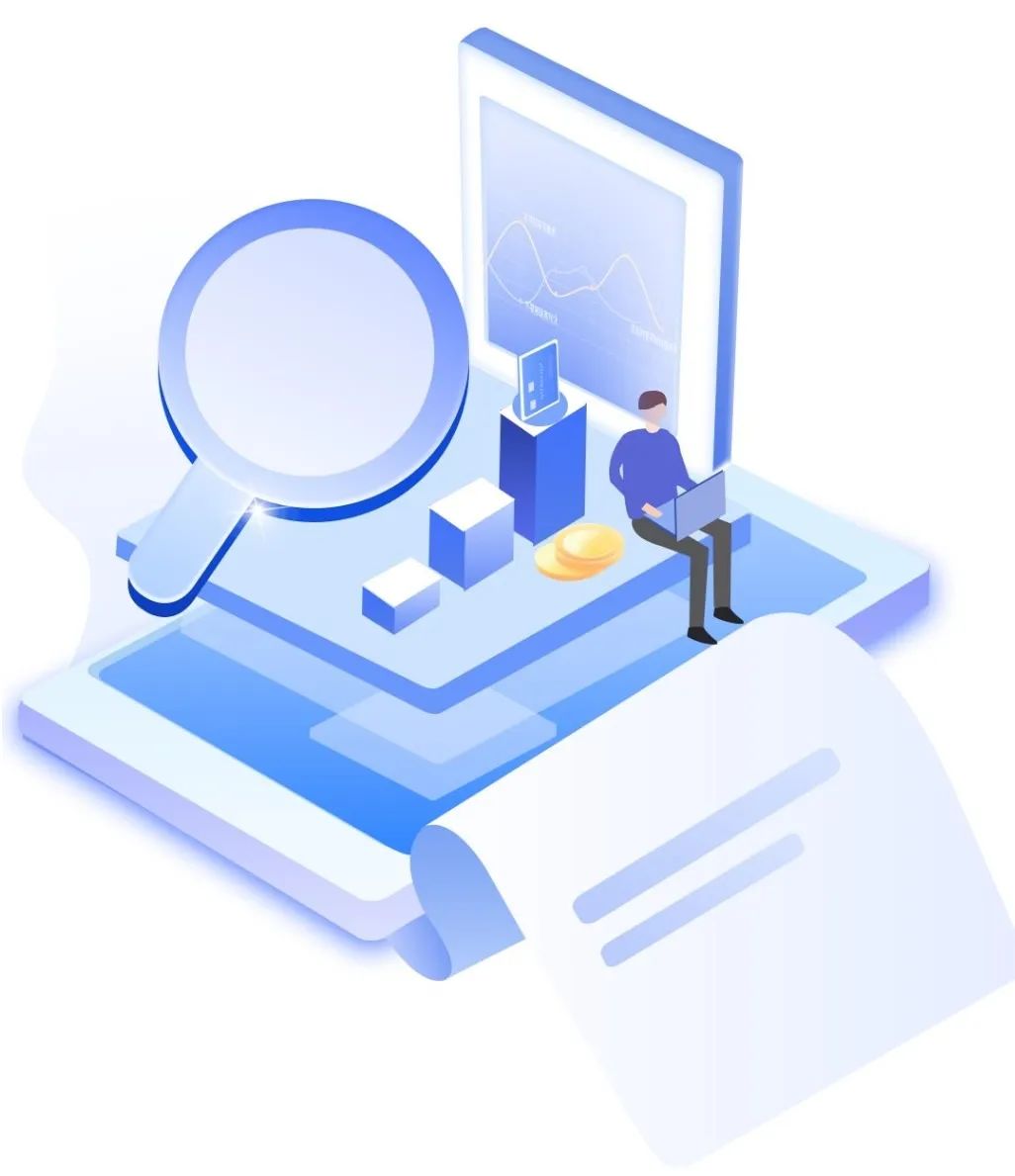 见知数据助力苏州维信搭建九大资金台账模块