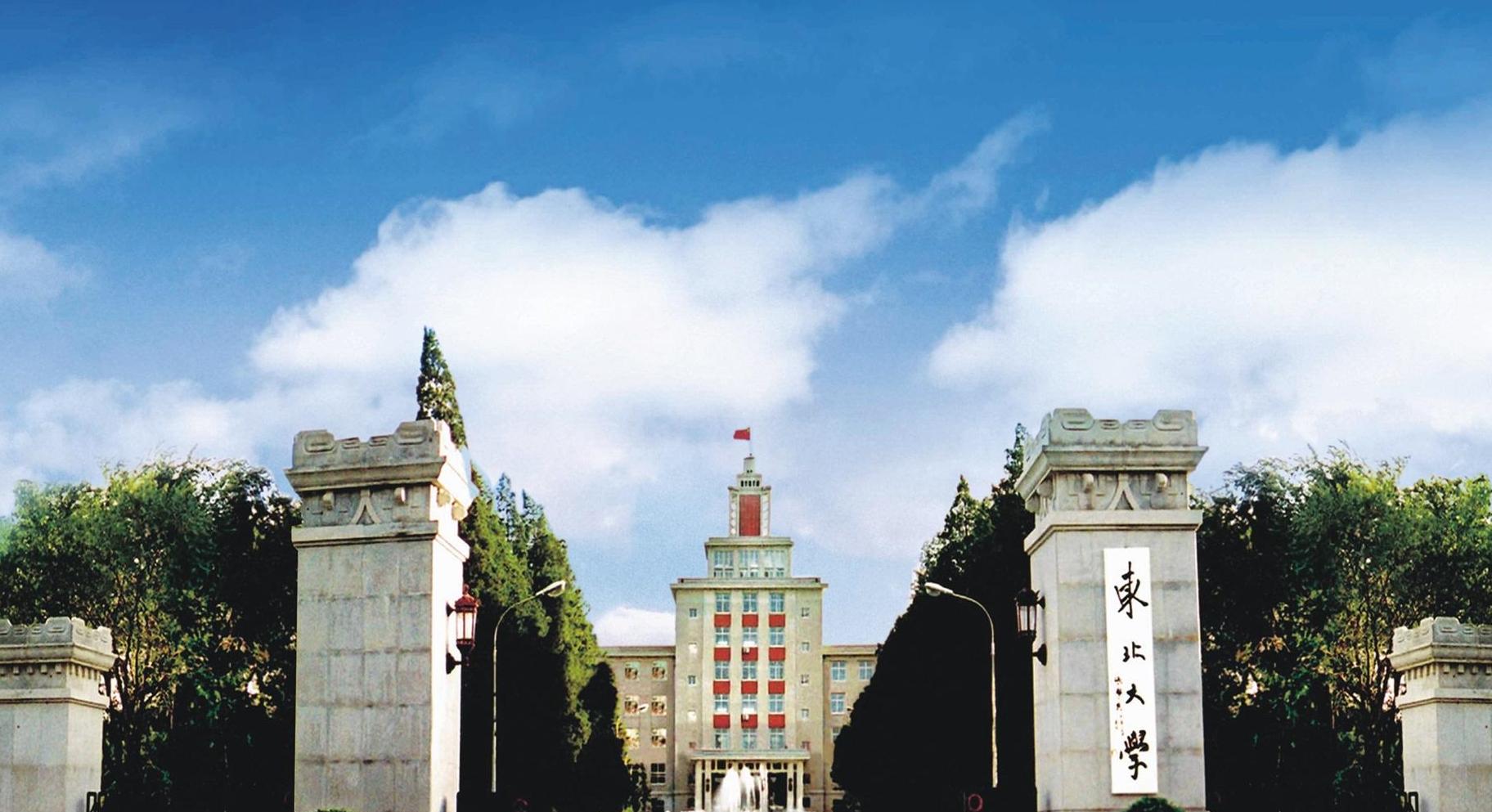 四川563分能考上什么大学,四川今年高考639分能上什么学校