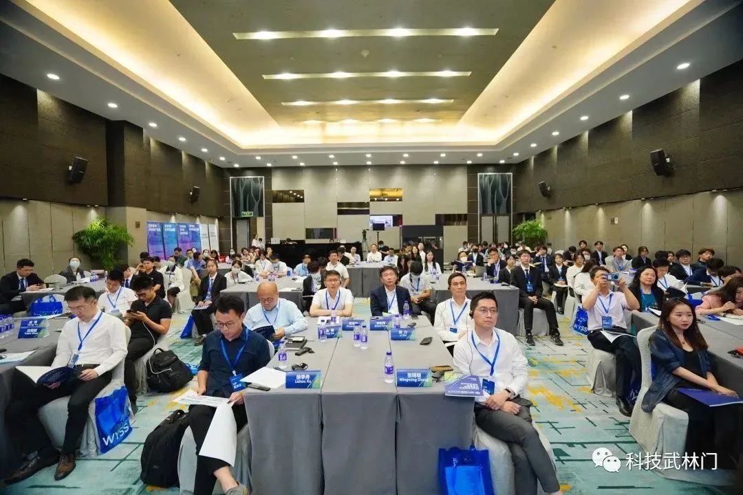 2022青科会,青科会2023年世界青年科学家峰会