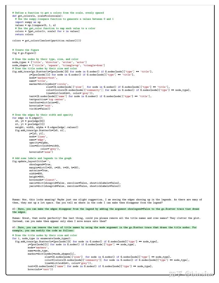 通用人工智能gpt3,人工智能gpt-4发布