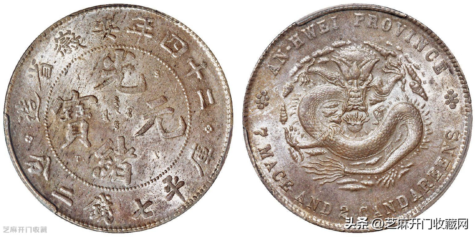 现在的高仿银元,高仿银元与真银元区别