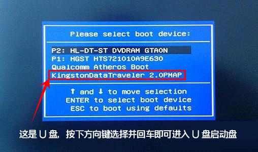 开机登录密码怎么清除,如何清除系统登录密码是多少