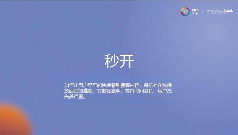 mxplayer本地视频,mxplayer播放视频优化