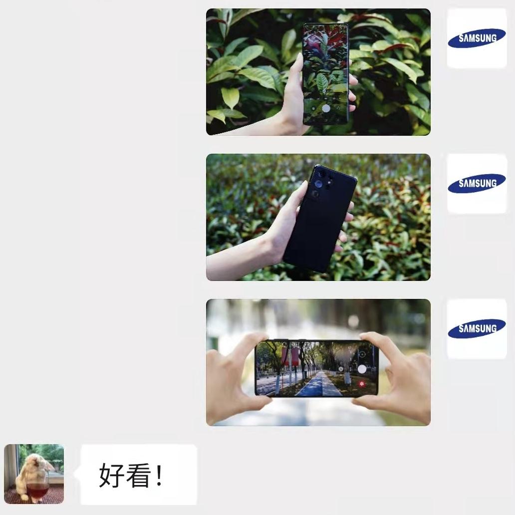 一张照片可以暴露信息吗,一张照片能暴露多少位置