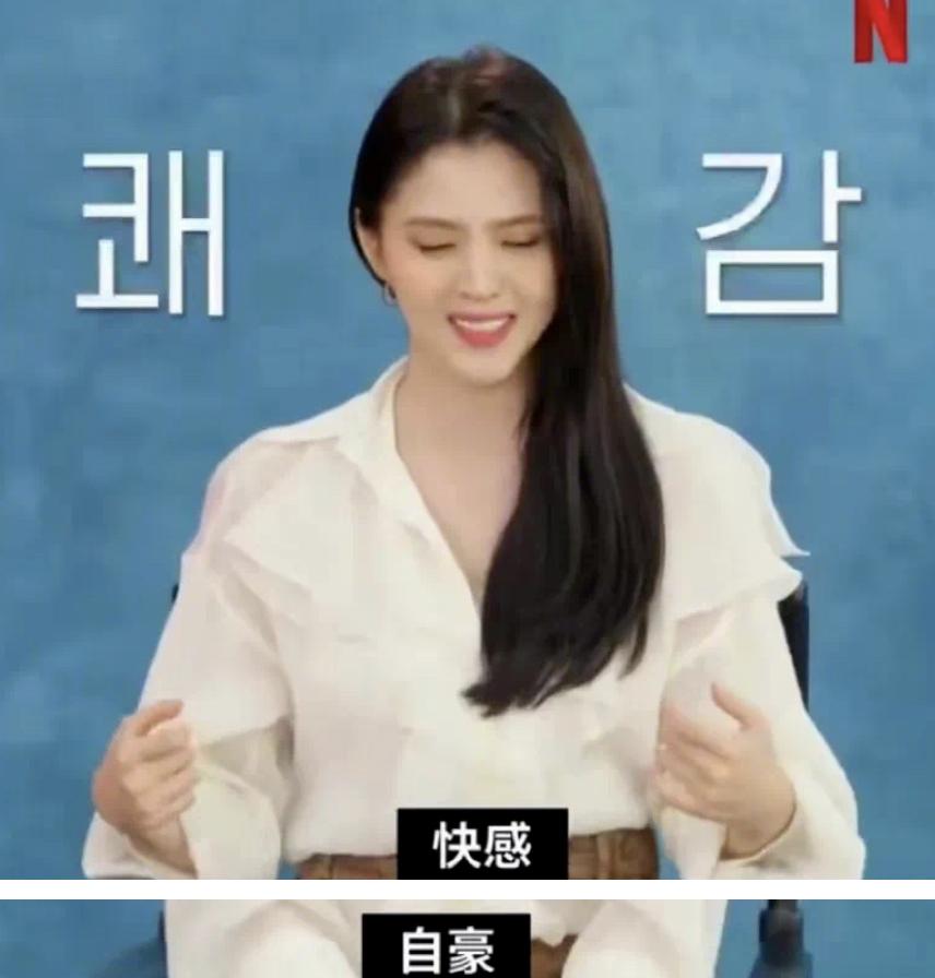 她是挺惨，但也不用这么同情吧？