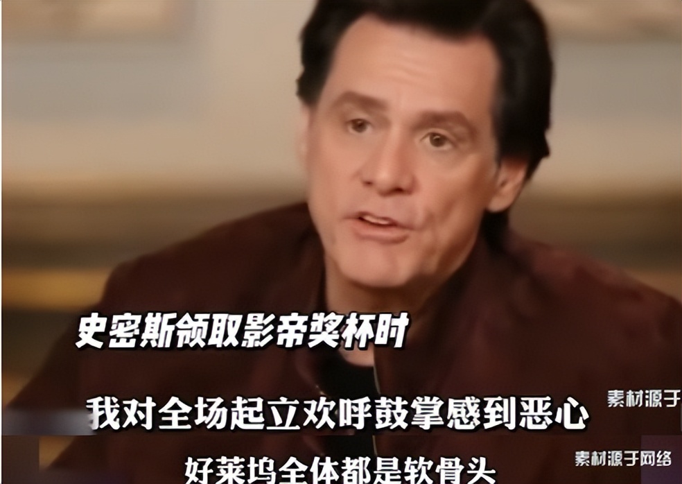 这5秒成了全网笑柄？她只说了三个字就被“删”，真可笑