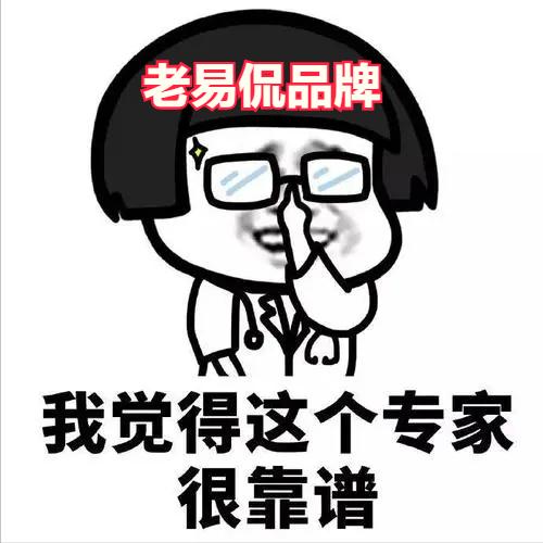 gucci如何辨认真假,辨别真假gucci只需五步