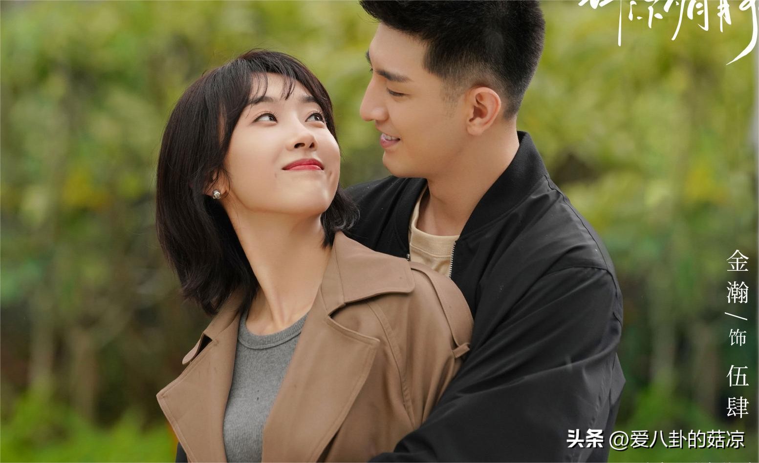 五部待播甜宠剧你最期待哪一部,推荐5部近期播出的甜宠剧