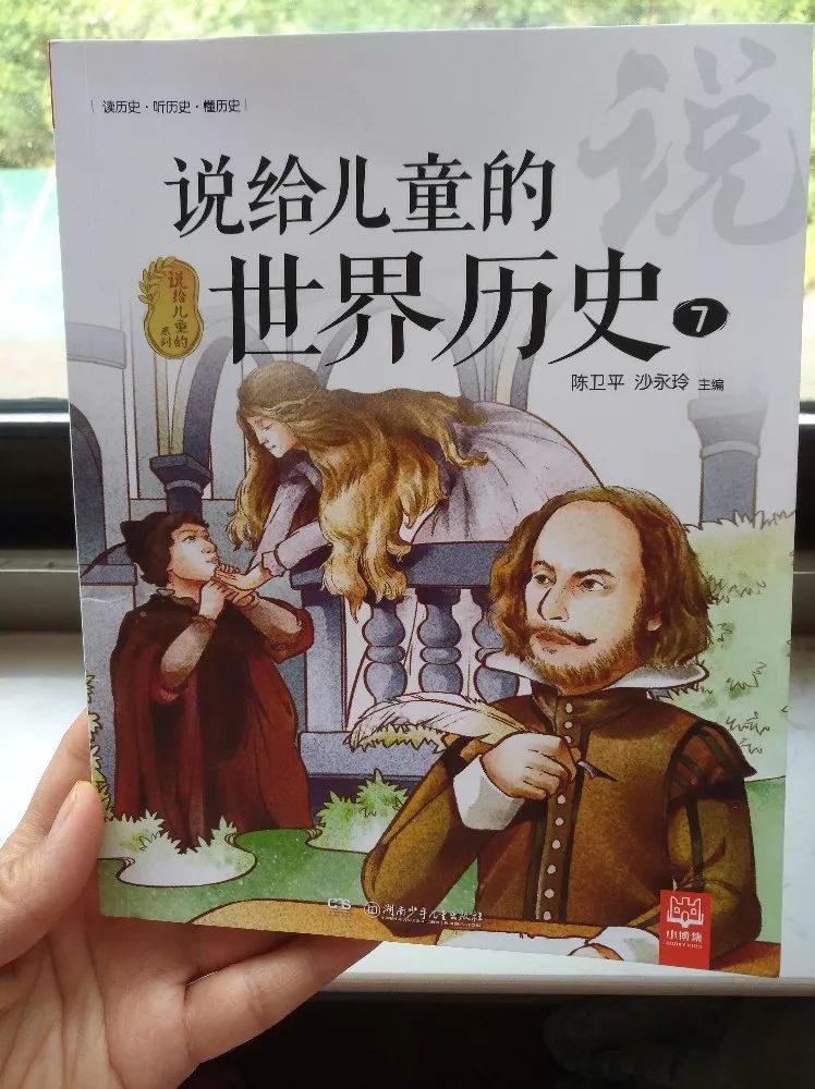 整整50部！“中英文暑假听单”也给孩子们准备好了