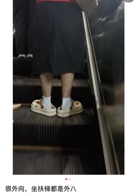 世界公认最好的钉鞋,最奇葩洞洞鞋