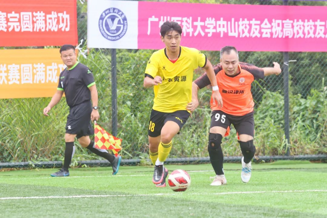 广东高校大学生足球联赛,广东高校足球赛