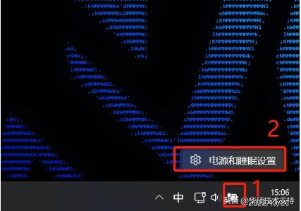 笔记本电池老是提示电量严重不足,笔记本电池使用时间短怎么办