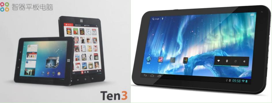 平板电脑大全及进化史,平板电脑的发展史