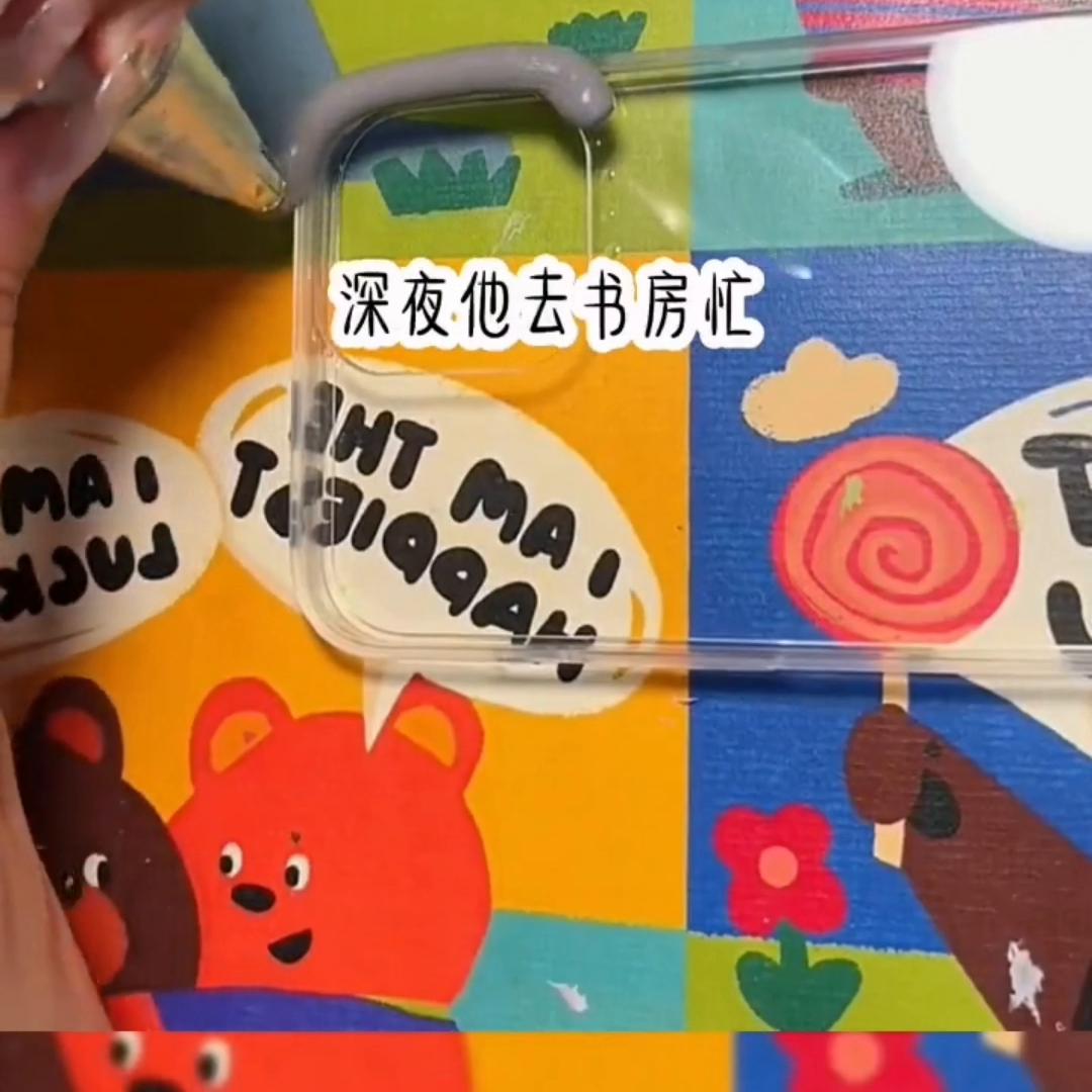 攻略纯情男生的小说,攻略纯情男配的小说