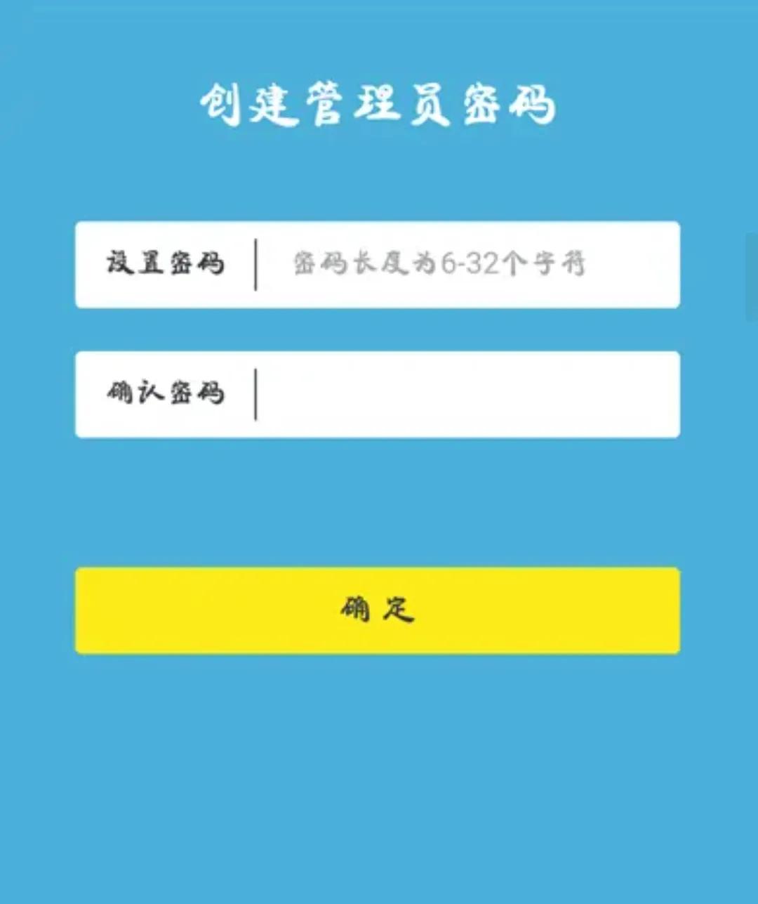 璺敱鍣ㄧ櫧鍚嶅崟璁剧疆,鍓矾鐢卞櫒鎬庝箞璁剧疆
