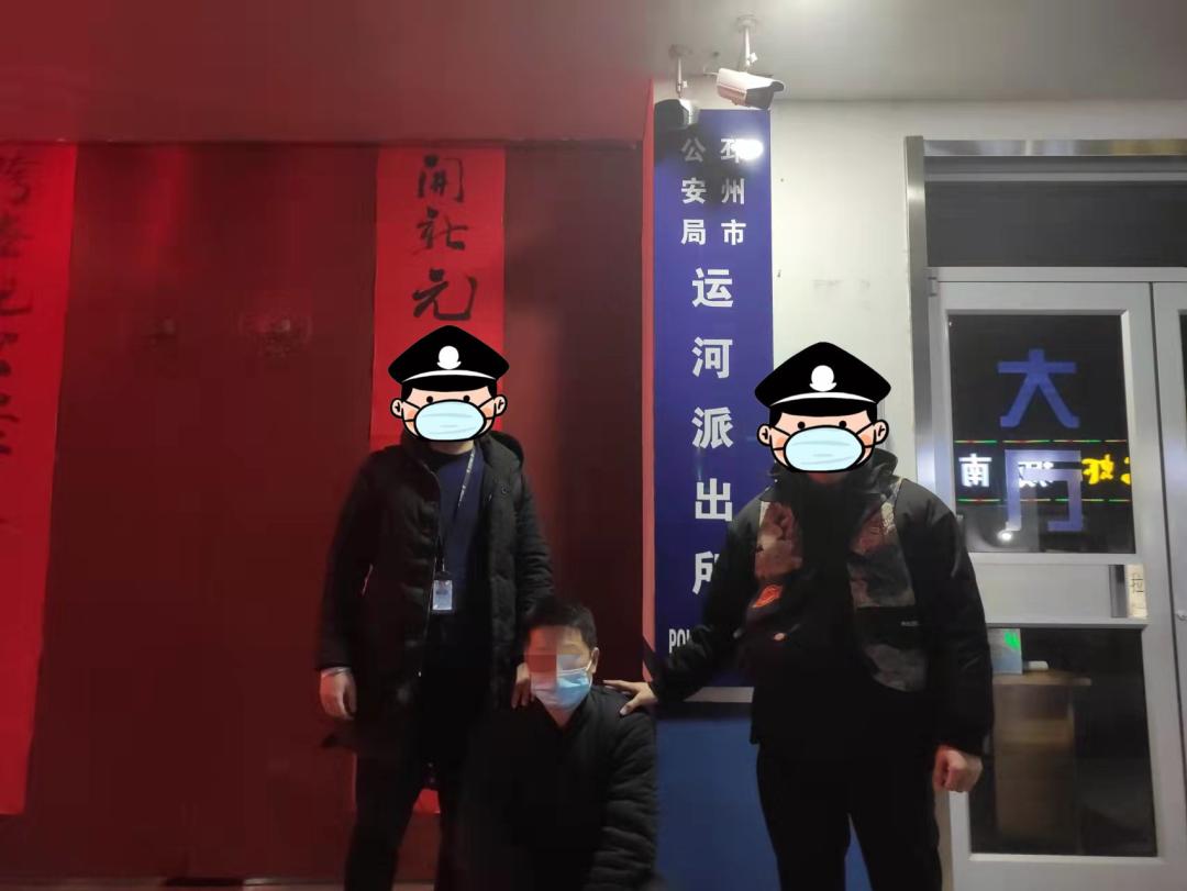 警方破获特大电诈案,公安一年破获电诈案近40万创新高