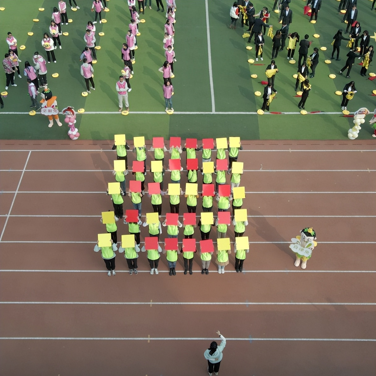 重庆市杨家坪中学体育节,杨家坪中学体育文化节