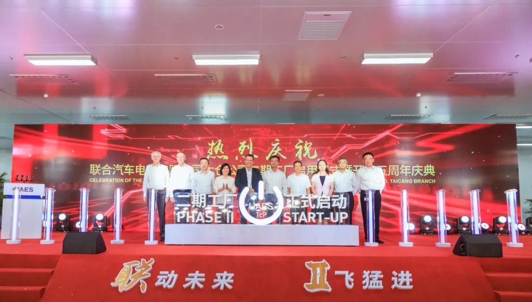 三个故事结合起来,三个故事互联网思维