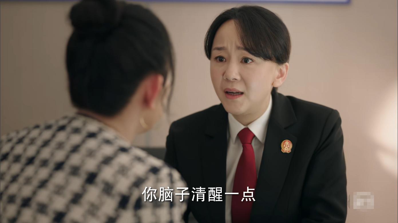 性骚扰，微商套路，奶茶店加盟黑幕，《底线》狠狠给我上了一课