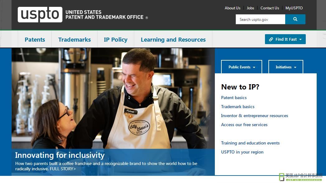 美国商标检索详细教程,美国商标查询新版教程