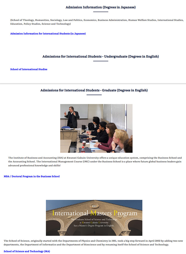 日本关西国际大学是什么样的大学,日本关西学院大学怎么样