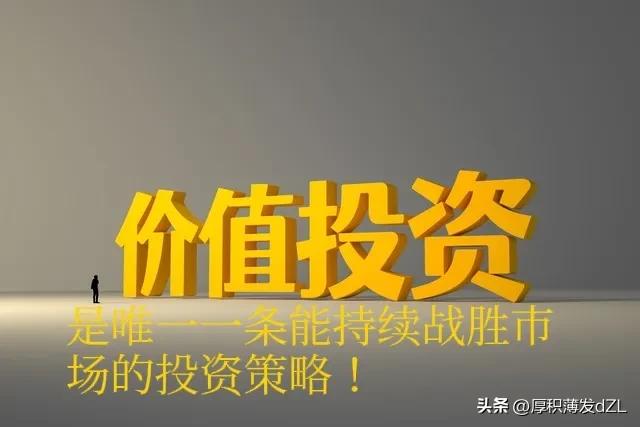 体制内退休了还有绩效吗,体制内退休再就业