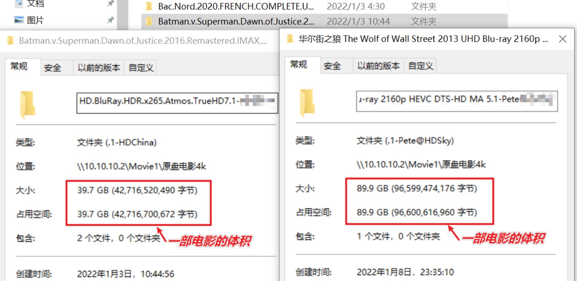雷鸟75寸电视s545测评,雷鸟电视65s545c用户体验