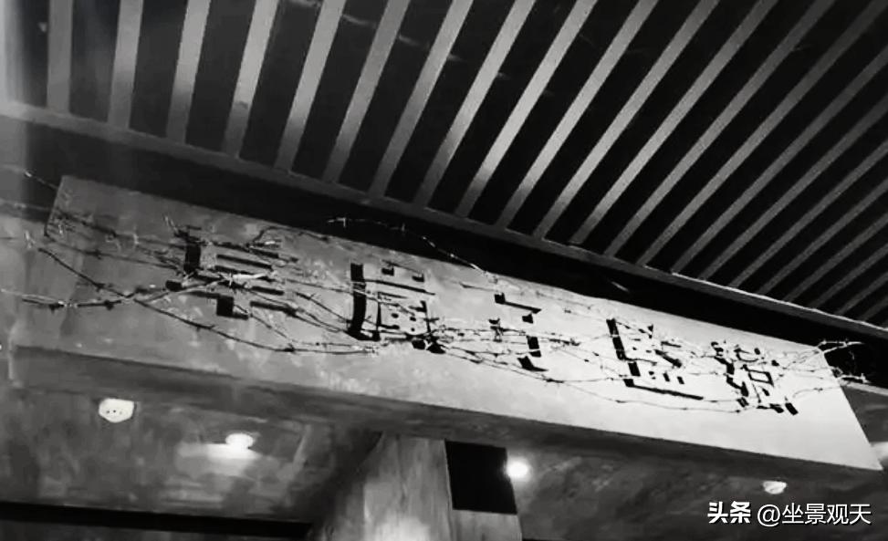 50年时数名开国元勋联名，希望找到“代号OX”，找到后享18级待遇