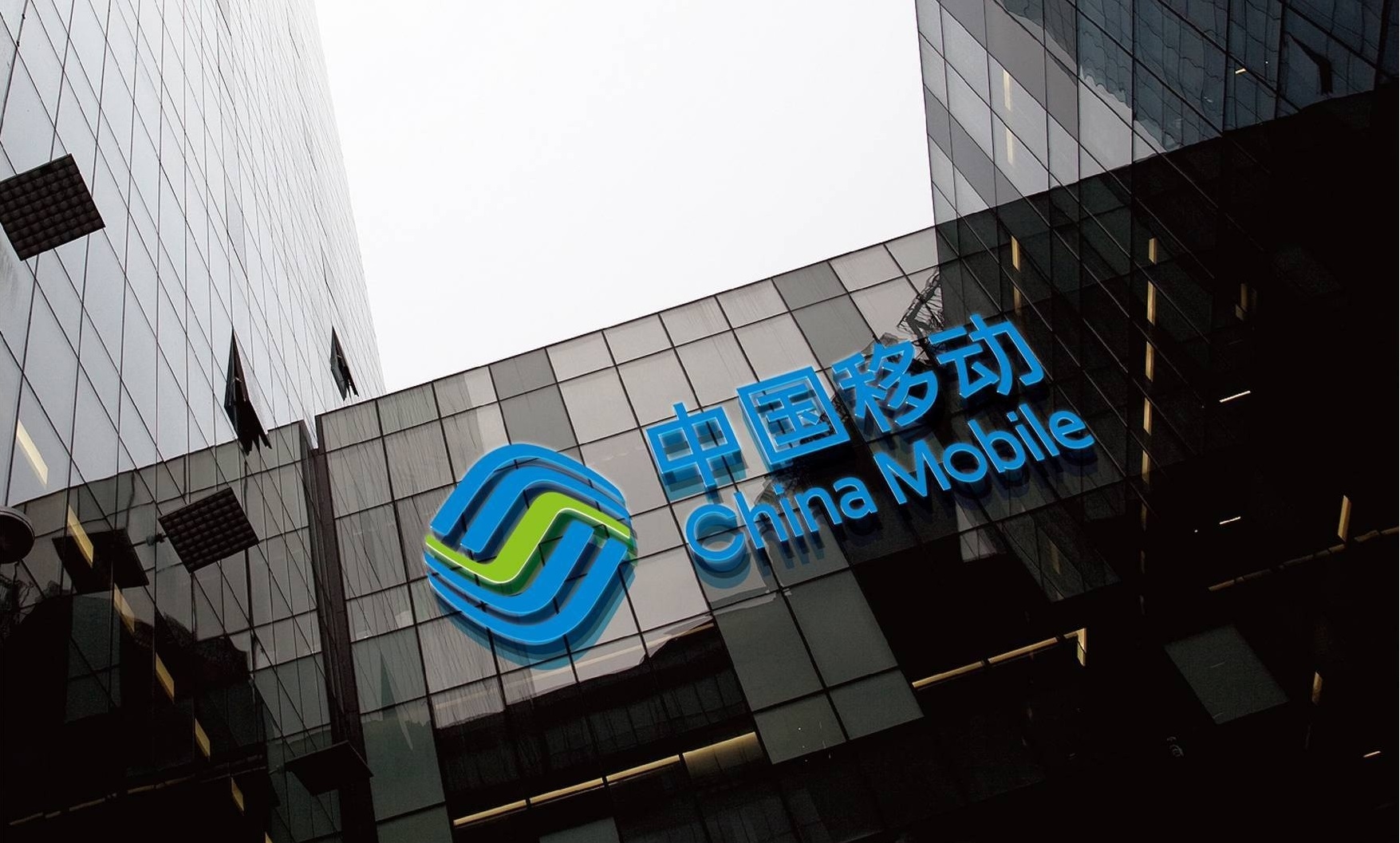 三大运营商员工吐槽,三大运营商被吐槽最多的