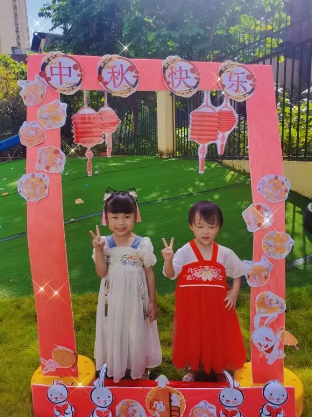 心怀皓月，致敬师恩，百仁幼儿园中秋节教师节双节主题系列活动