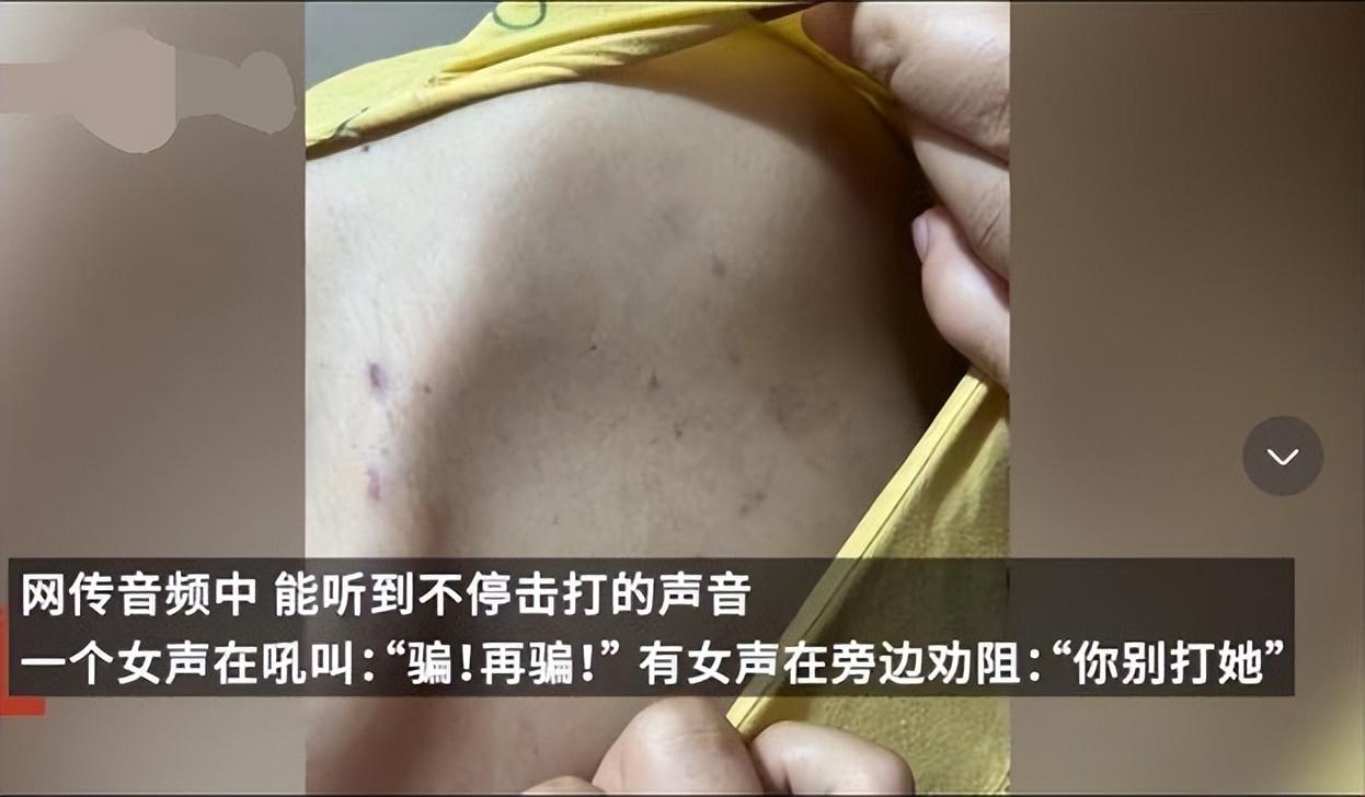 副校长的孙女成校园恶霸？山西艺术职业学院陷校园霸凌丑闻