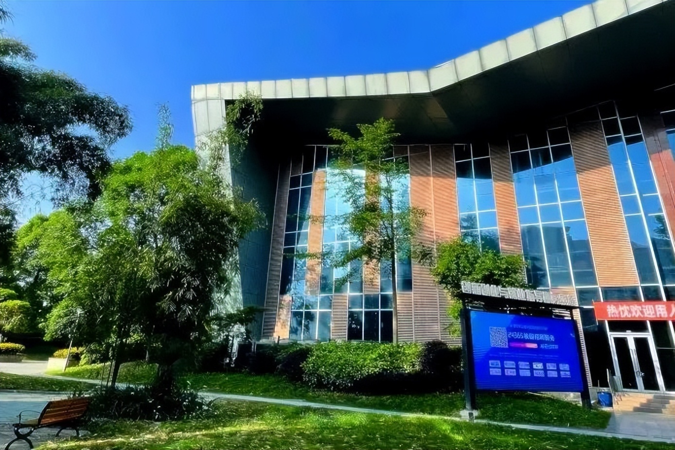 隶属国家电网的国家示范高职院校，百年底蕴，实力强劲，牛人辈出