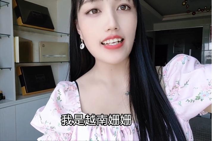 越南女孩19岁嫁到浙江,29岁越南妹子远嫁广西山村