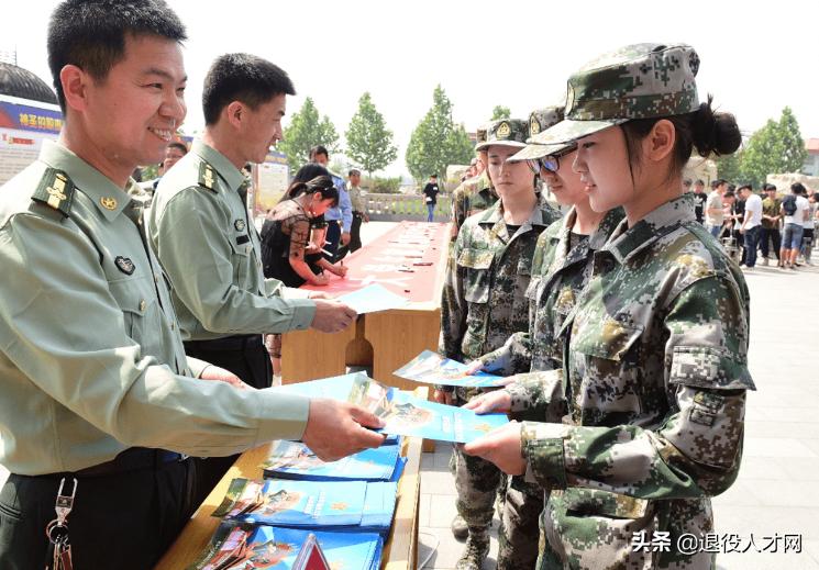 参军报名方式有几种,参军入伍的所有方式你知道几种