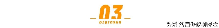 中国邮政储蓄银行5年保险可靠吗,邮政银行的保险可以买吗有风险吗