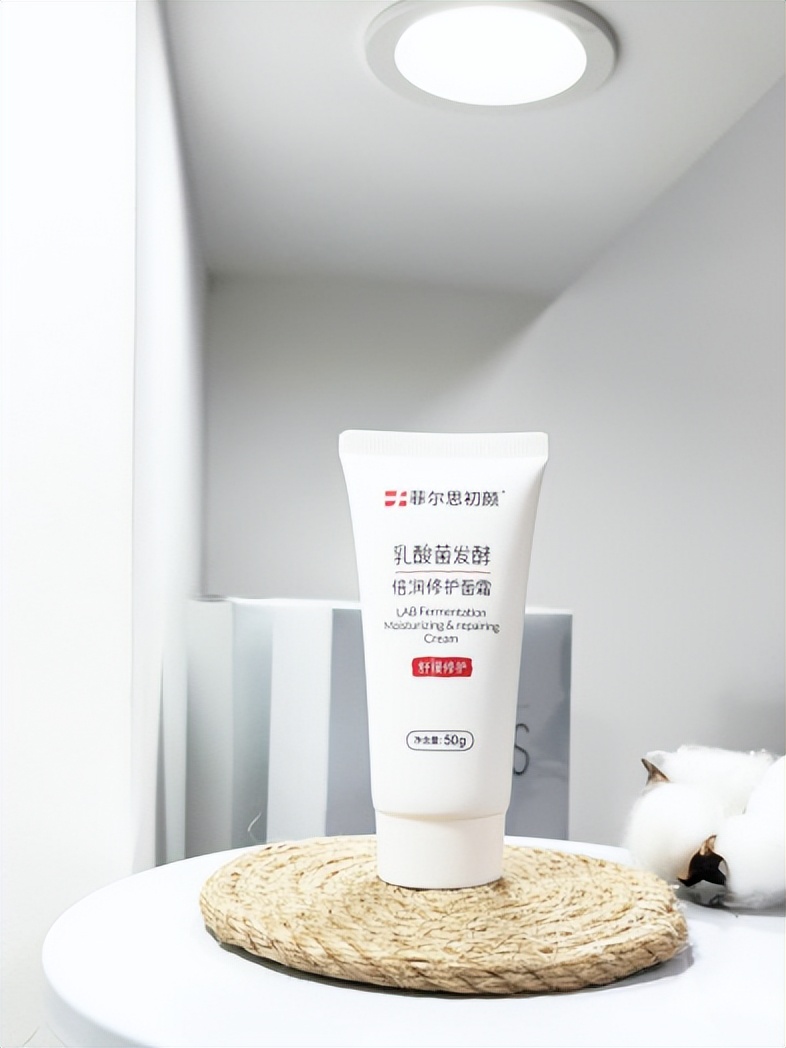 菲尔思初颜乳酸菌面霜,菲尔思初颜氨基酸舒缓洁面乳